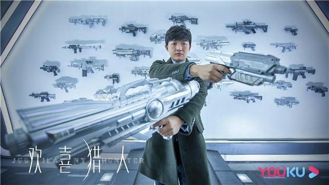 包贝尔贾玲联手打怪!《欢喜猎人》5.29上线