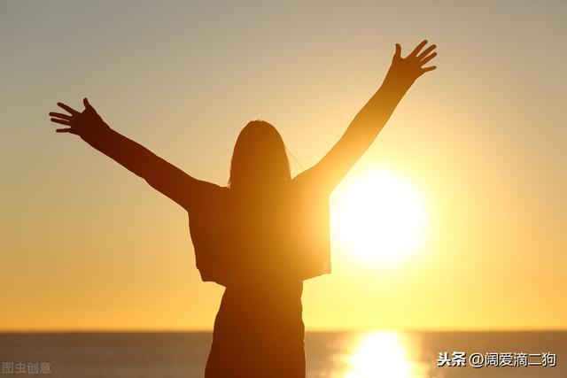 总是喜欢和你暧昧,又不愿意正式在一起,无外乎这几种心理