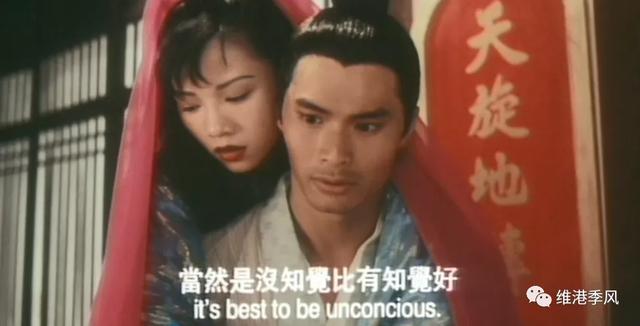 那些香港电影中美丽的流星之三十七:黄祖儿