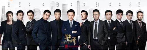 全明星阵容演绎汉末版《猎场》（一）