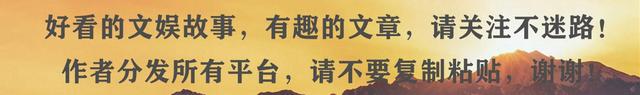 “一阳指”事件6年后,白百何吃的这个哑巴亏,让人一言难尽