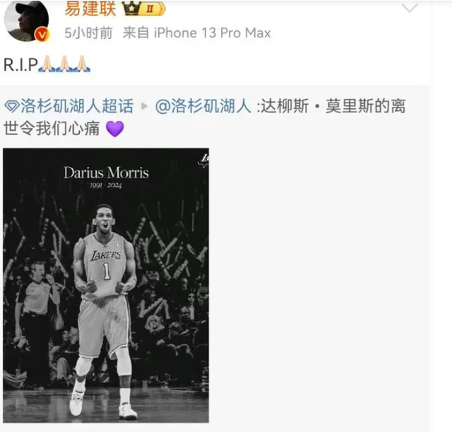 5月过完，5位名人离世！前央视主持坠楼身亡，72岁港星因肺炎去世