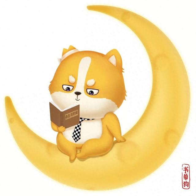 情节巨好看,世界观巨宏大的5本奇幻史诗
