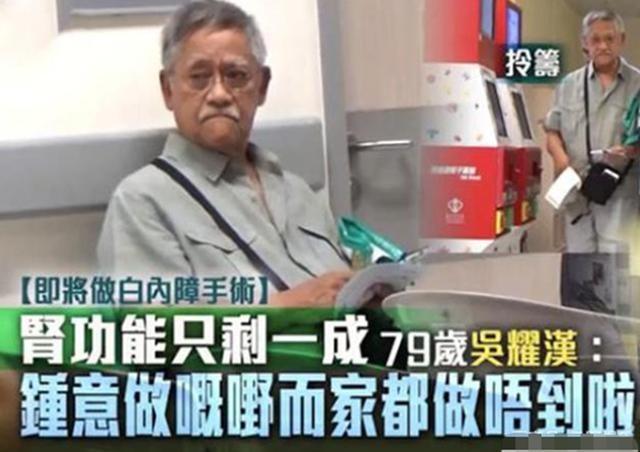 又一星二代涉毒被捕!私藏13桶违禁品太恐怖,家产据传有35亿