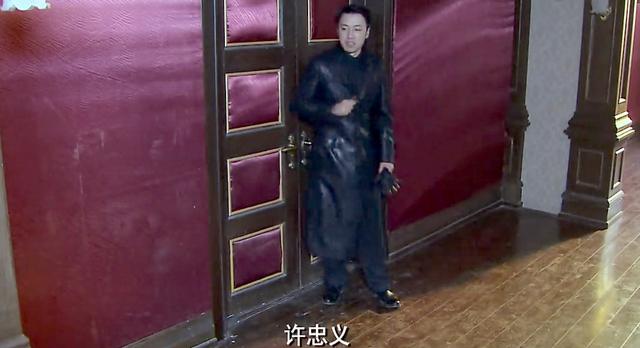 看了《渗透》原著,才懂齐公子为什么一直都看不惯许忠义了