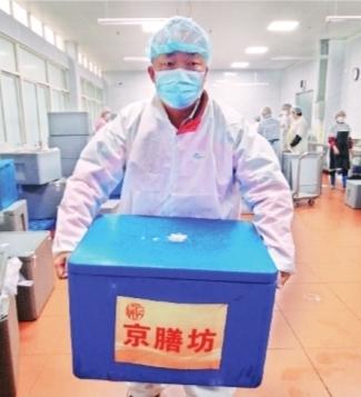 保供稳价 超市店长外卖小哥齐努力