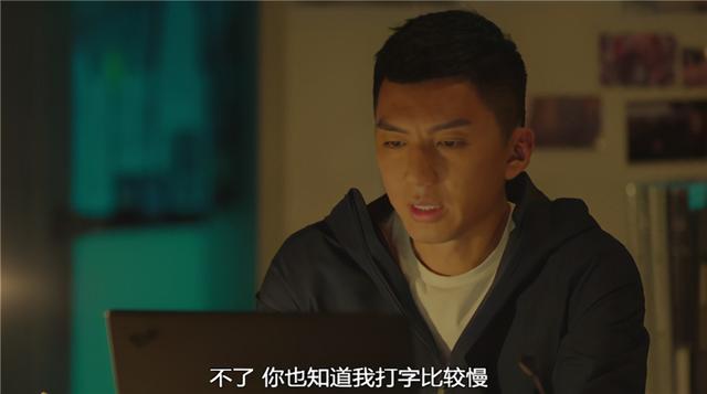 《使徒行者3》郑淑梅收到日记,阿兜斩断情网,覃欢喜险遭杀害