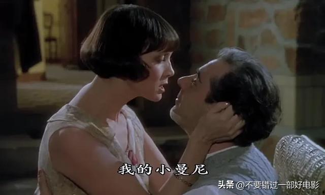 一见钟情类电影推荐之一，可遇不可求的爱情，适合情侣一起看的