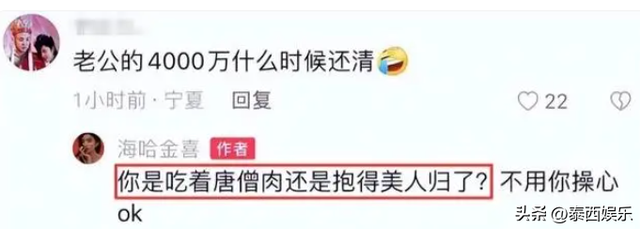 李亚鹏老婆重回T台,海哈金喜抱2岁女儿走秀,身材高挑又美又飒