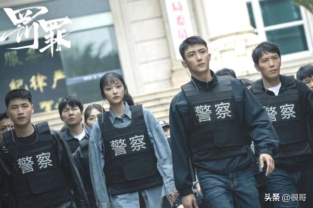 《罚罪》中的六位女性角色都不是省油的灯,扮演者也绝非泛泛之辈