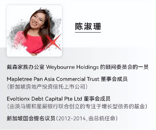 金融圈打工女皇崛起！年薪超6500万，生孩子还在给客户打电话？