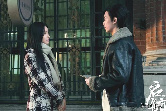 《启航当风起时》中的美女演员:毛晓慧气质好,向涵之颜值高