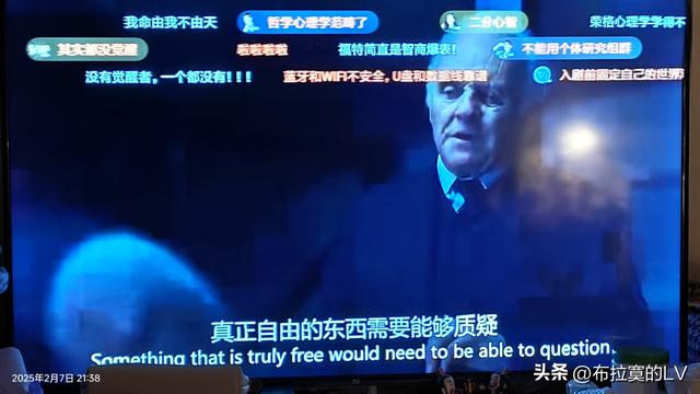 西部世界,我们一直在与命过不去