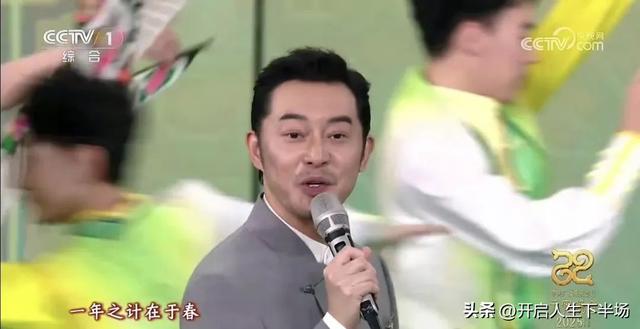 元宵晚会上46岁沙溢瘦36斤惊艳全场!他的瘦身秘诀竟然是…