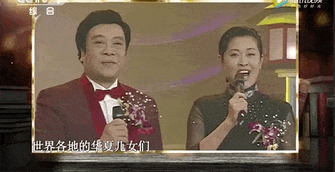 61岁倪萍私生活曝光,她人前人后两副面孔,竟骗了观众整整30年