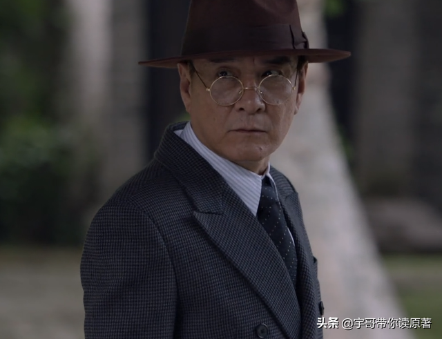 《叛逆者》大结局:孟安南露馅,王世安下线,林楠笙朱怡贞终如愿