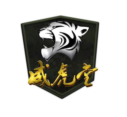 全明星阵容演绎汉末版《猎场》（一）