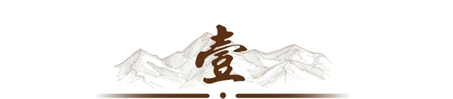 历史上著名的三姓皇后:汉桓帝的皇后,为啥一生三次改姓?