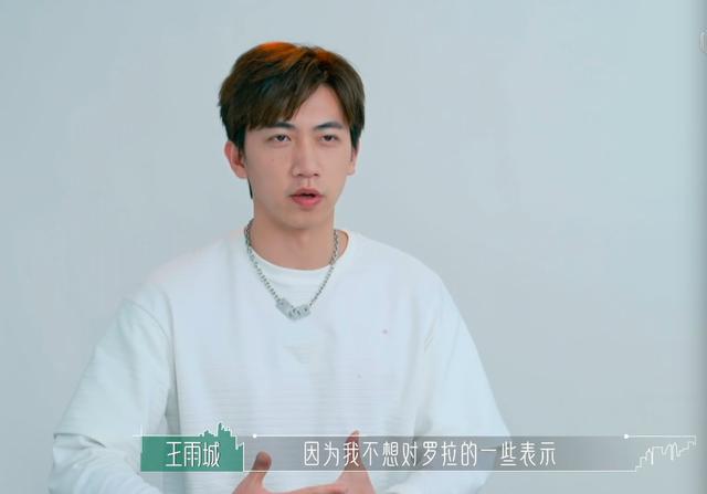 《半熟恋人》:离异带娃的罗拉被3人追求,白富美周楠败得彻底