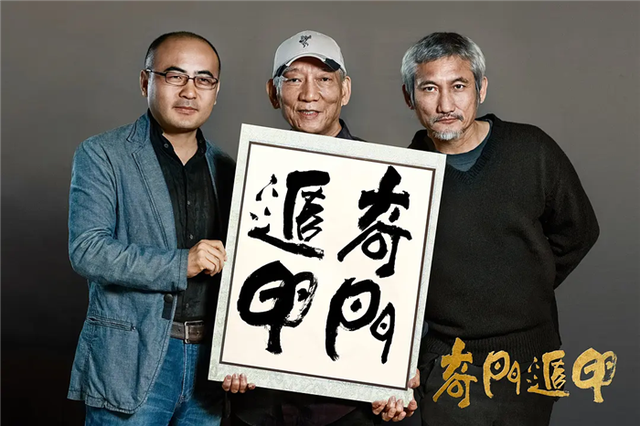 上线5天,票房破1200万,这部《奇门遁甲2》,我觉得是五一档最佳