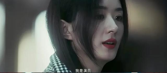 赵丽颖大尺度暧昧床戏曝光!豁出去了?
