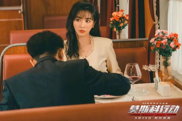 列车「强暴戏」不算啥!《莫斯科行动》这2段,拍出难以启齿的性