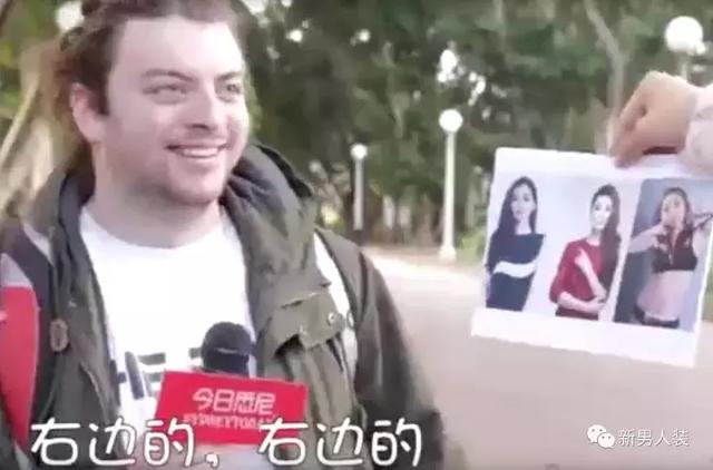 又一位称霸日本选美的中国姑娘，但国人看不上
