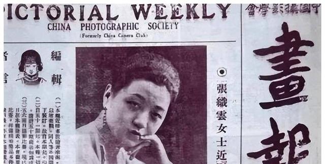 1975年,一个女乞丐死在街头,一路人凑近一看惊呼道:怎么是她?