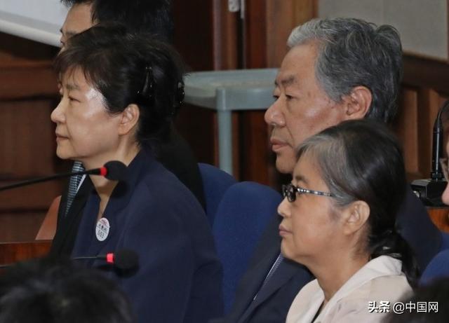 崔顺实干政案尘埃落定!获刑18年 罚款1.2亿人民币