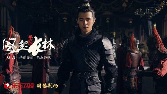 《琅琊榜》竟然没被续集毁掉, 但这些疑惑导演解释了