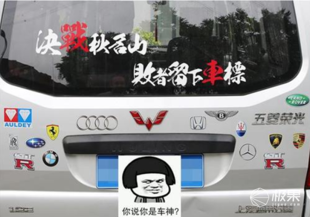 折叠手机发明者沦为江湖骗子!过气产品换皮卖6万,千万别上当