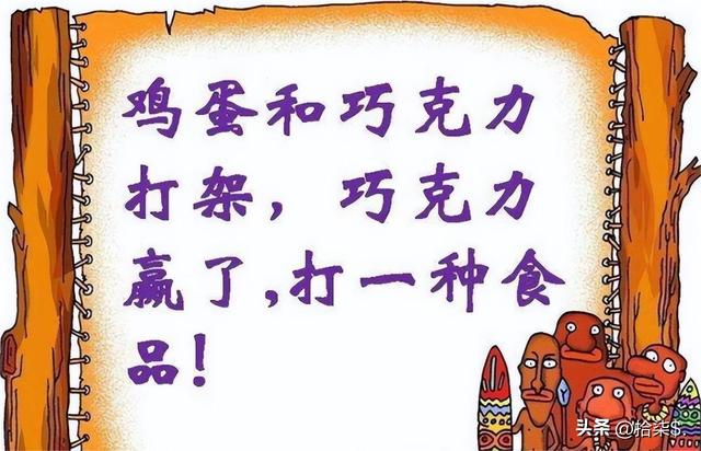 “不堪入目”老照片:日本男女赤裸共浴,喂奶忘记系扣子的妇女