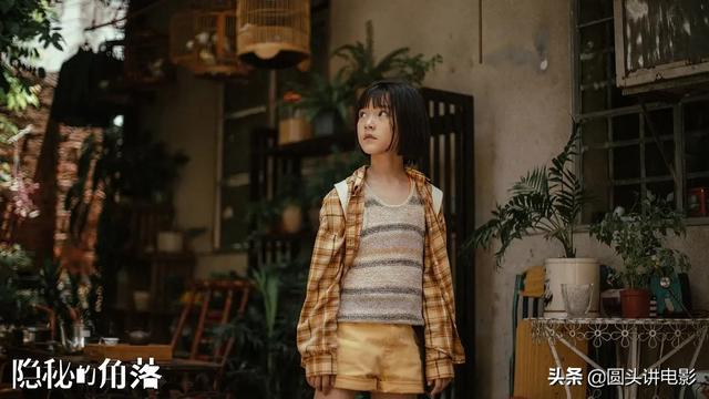2020年“最火”的十部剧:《狼殿下》排靠后,你错过哪一部?