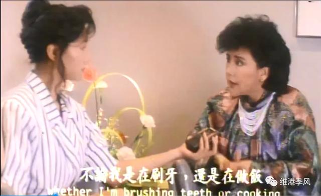 那些香港电影中美丽的流星之三十七:黄祖儿