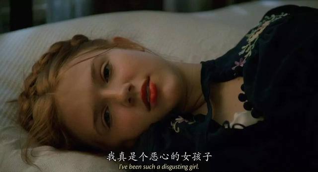 美国伦理片，少女与大叔的爱恋，直击人性的欲念