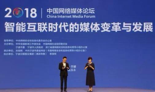 转身互联网的央视主持人张羽：公益是可以做到老的事情