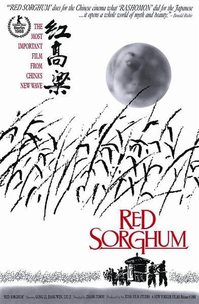 一带一路助中国电影“走出去”