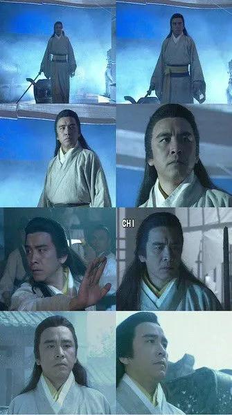 港剧经典《九阴真经》姜大卫版