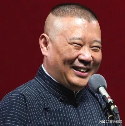 郭德纲宣布郭麒麟为继承人!为啥不选小儿子?是假戏还是真做?