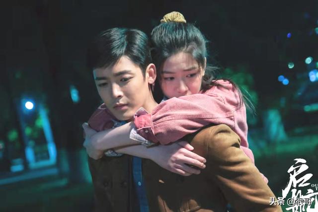 《启航当风起时》中的美女演员:毛晓慧气质好,向涵之颜值高