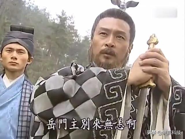 武侠剧中成武林盟主的十大反派，剑圣北堂傲第四，第一自诩为神