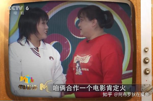 脱口秀演员李雪琴纪实