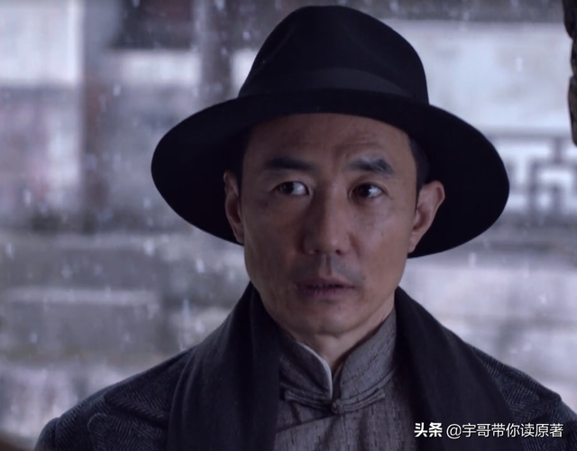 《叛逆者》大结局:孟安南露馅,王世安下线,林楠笙朱怡贞终如愿