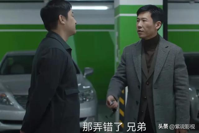《凡人歌》：看懂周辉半年迟到54次，才知那伟被骗80万一点都不冤