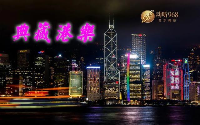 十首歌听懂陈奕迅