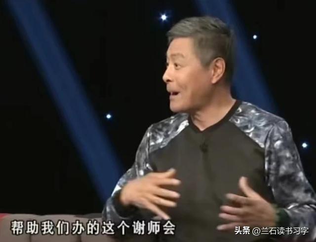 马季弟子刘伟透露：马季弟子谢师会花了200万，是外国人赞助的