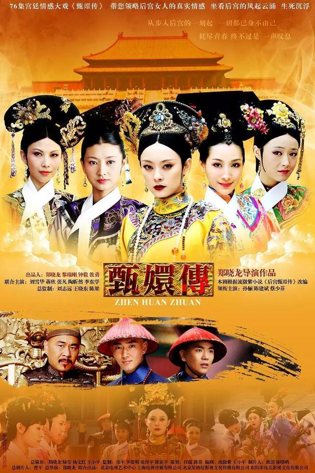 40年,40部经典影视剧,哪一部你最难忘?