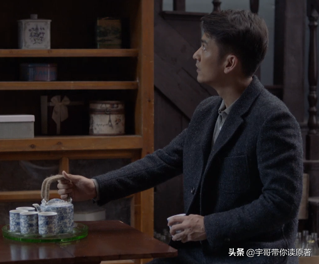 《叛逆者》大结局:孟安南露馅,王世安下线,林楠笙朱怡贞终如愿
