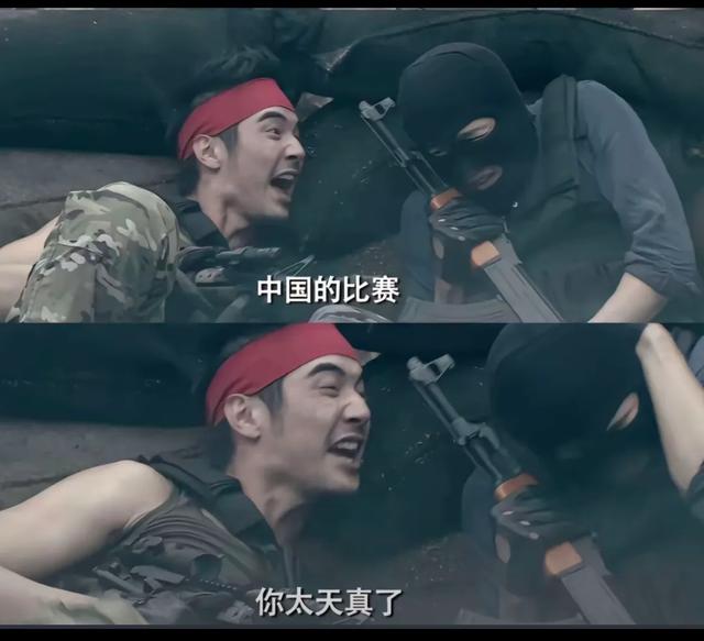 离谱！遭遇外挂入侵，骗子酒馆彻底成为了诸神战场！