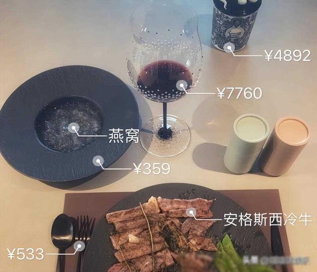 华晨宇:我爸华福雄身价100亿,王思聪:我爸王健林,身价11